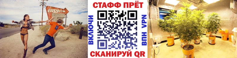 Названия наркотиков Пестово APVP Кокаин NBOMe Конопля Гашиш Меф мяу мяу АМФЕТАМИН