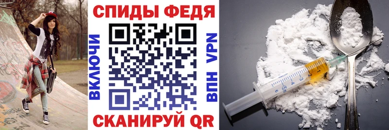 Амфетамин 97%  купить  сайты  ОМГ ОМГ зеркало  Пестово 