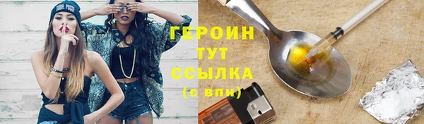 мет Инсар