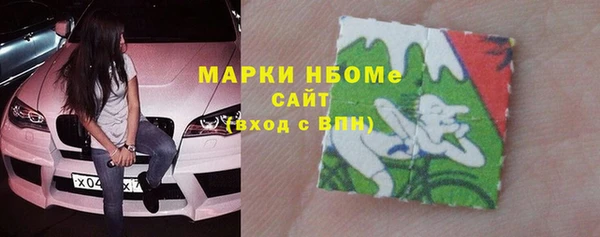 винт Иннополис