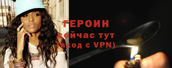 винт Иннополис