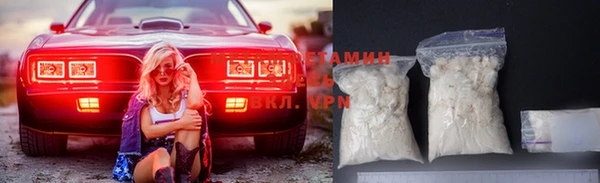 винт Иннополис