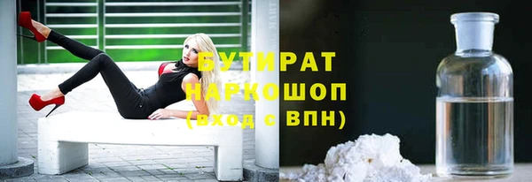 винт Иннополис