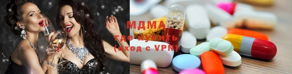 мет Инсар