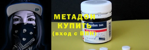 мет Инсар
