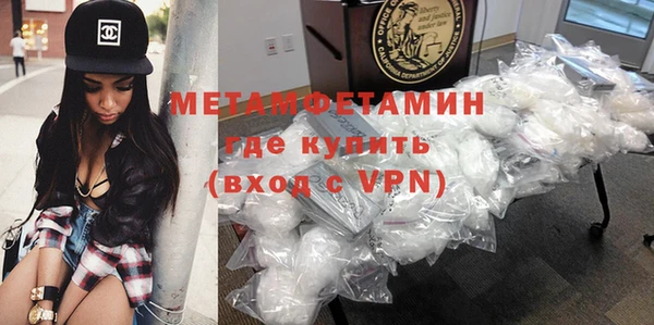 винт Иннополис