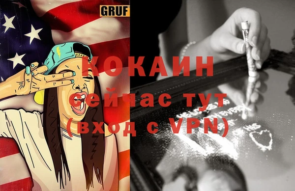 винт Иннополис