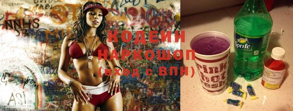 мет Инсар