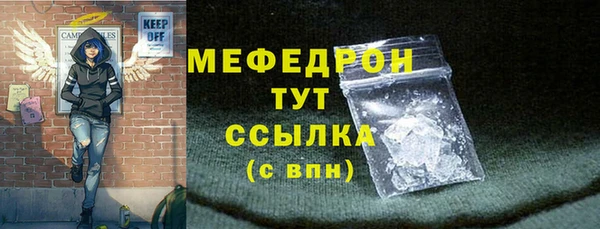 винт Иннополис
