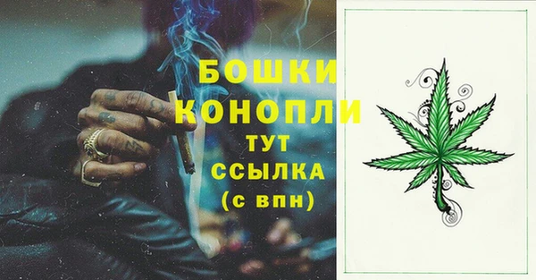 винт Иннополис