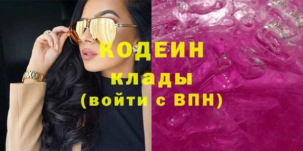 мет Инсар