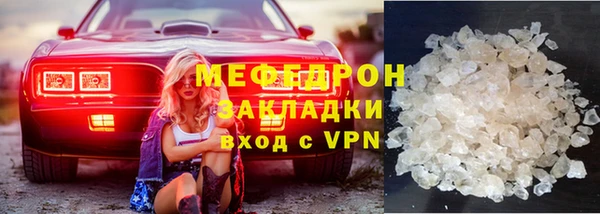 винт Иннополис