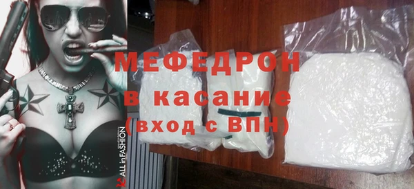 крисы Инта