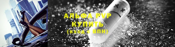 винт Иннополис