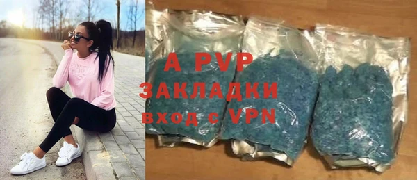 мет Инсар
