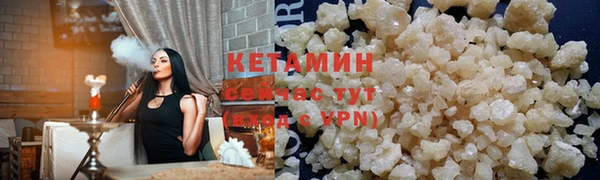 винт Иннополис