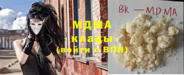 мет Инсар