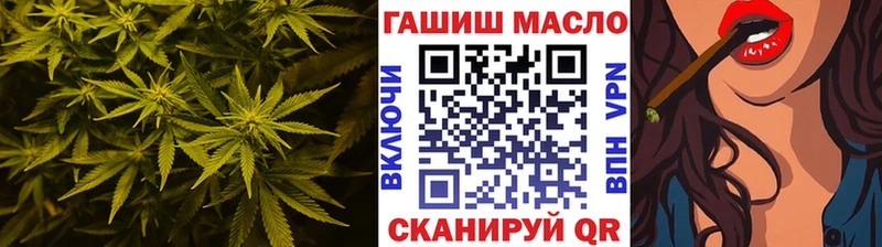 где найти   Пестово  ТГК Wax 
